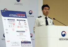 소방관 채용 체력 비중 높인다…2027년부터 남녀 동일 기준 평가