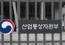 원전 생태계 자금난 해소…유동성 1000억 추가 공급