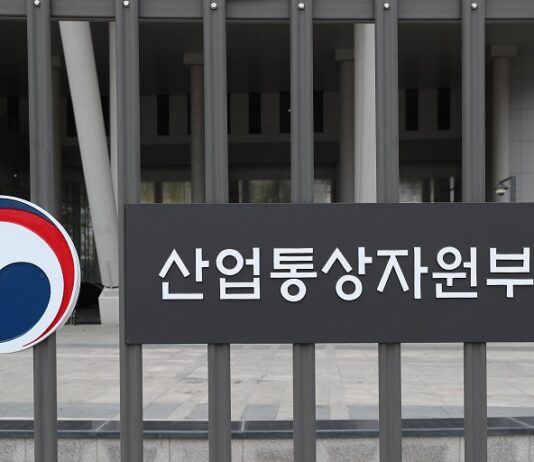 원전 생태계 자금난 해소…유동성 1000억 추가 공급