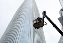 초고층·복합건물 안전 강화…피난구역 없으면 3년 이하 징역