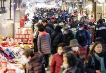 설맞이 전통시장 농수산물 구입시 최대 30% 돌려줍니다