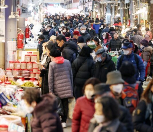 설맞이 전통시장 농수산물 구입시 최대 30% 돌려줍니다