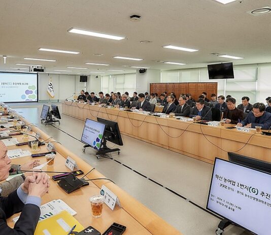 혁신 농·어업 1번지(G) 경기도 농‧어업이 스마트해집니다.