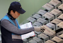 집배원 등 우정직 공무원 재해 정밀 분석…보호대책 수립에 활용