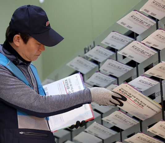 집배원 등 우정직 공무원 재해 정밀 분석…보호대책 수립에 활용