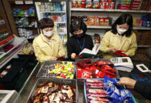 ‘위생불량’ 학교·유치원 급식소 및 조리·판매업소 27곳 적발