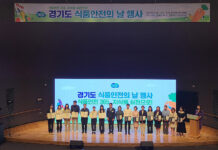 기온이 높아지는 5월, 식품안전 꼭 실천하세요!