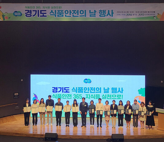 기온이 높아지는 5월, 식품안전 꼭 실천하세요!