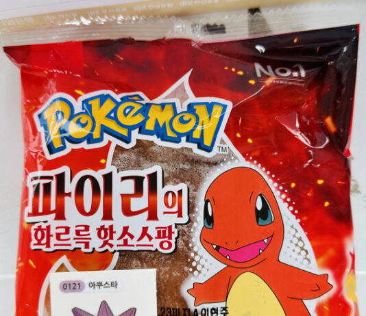 요즘 이거, 나만 몰라? 나 다시 돌아갈래~! ‘네버랜드신드롬’