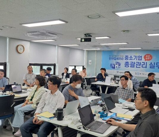 이직하기 너무 늦었다고? ‘런앤잡4050’에서 무료 집중교육 어때?