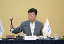 신상진 경기도시장군수협의회장, 임기 마지막 회의 39개 안건 의결