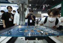 인공지능 등 12대 국가전략기술에 5년 간 30조 원 투자