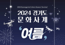 최대 40만원! 청년 중개보수·이사비 지원…신청은 어떻게?