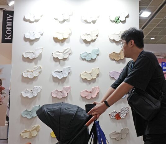 부모 육아휴직 1년 6개월로 연장·4회 분할 사용 가능