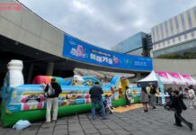 어른도 흥미진진 미래기술 놀이터 ‘2024 서울퓨처랩 축제’