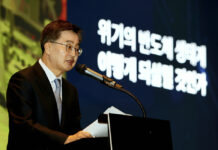 “위기의 반도체 생태계, 어떻게 되살릴 것인가?”