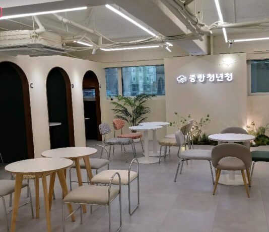 청년 누구나 환영 모임 공간, 쉴 공간 필요할 때, ‘중랑청년청’에서