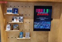 청년수당 알아보면서, 크리스마스리스 만들면서 다같이 ‘청년수당 커넥트데이’