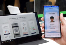 ‘모바일 신분증’ 400만명 돌파…내년에 전자서명 기능 추가