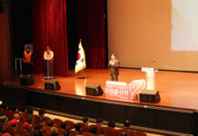 신상진 성남시장, 2025년 자원봉사센터 연간 사업설명회 참석