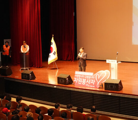 신상진 성남시장, 2025년 자원봉사센터 연간 사업설명회 참석