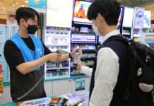 서울시, 결식아동 ‘꿈나무카드’ 단가 9,500원으로 인상…AI로 부적합가맹점 거른다