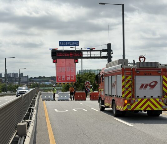 경기도, 여름철 풍수해 대비 반지하주택 및 지하차도 대피·통제 훈련 실시