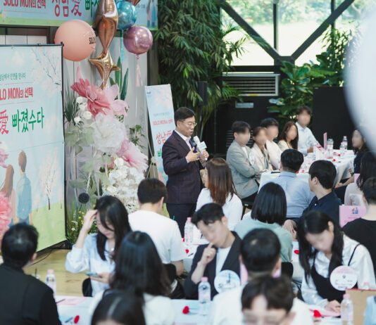 성남시 ‘솔로몬의 선택’ 올해 첫 행사 22쌍 커플 탄생