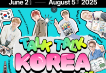 내가 만든 콘텐츠로 한국행 비행기 타자