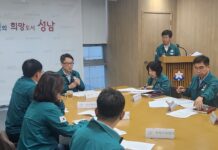 성남시, 폭염대응 추진상황 긴급 점검
